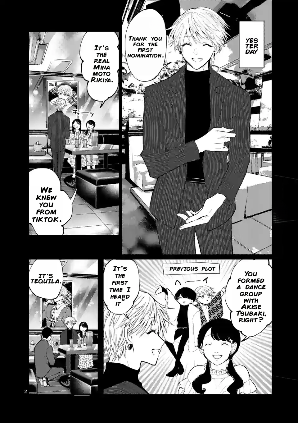 Hoshikuzu no Ouji-sama Chapter 8 - page 2