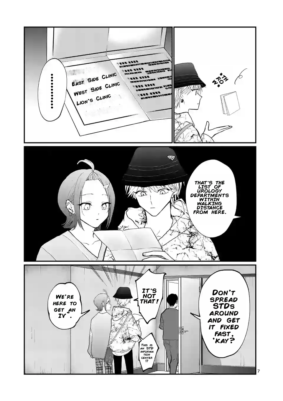 Hoshikuzu no Ouji-sama Chapter 8 - page 7