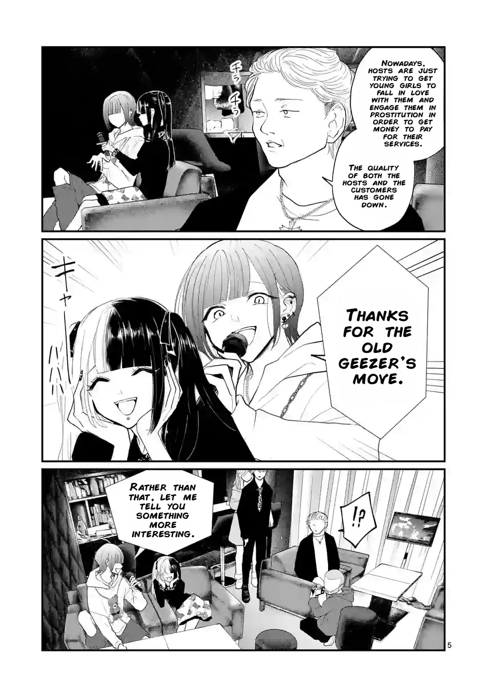 Hoshikuzu no Ouji-sama Chapter 9 - page 5