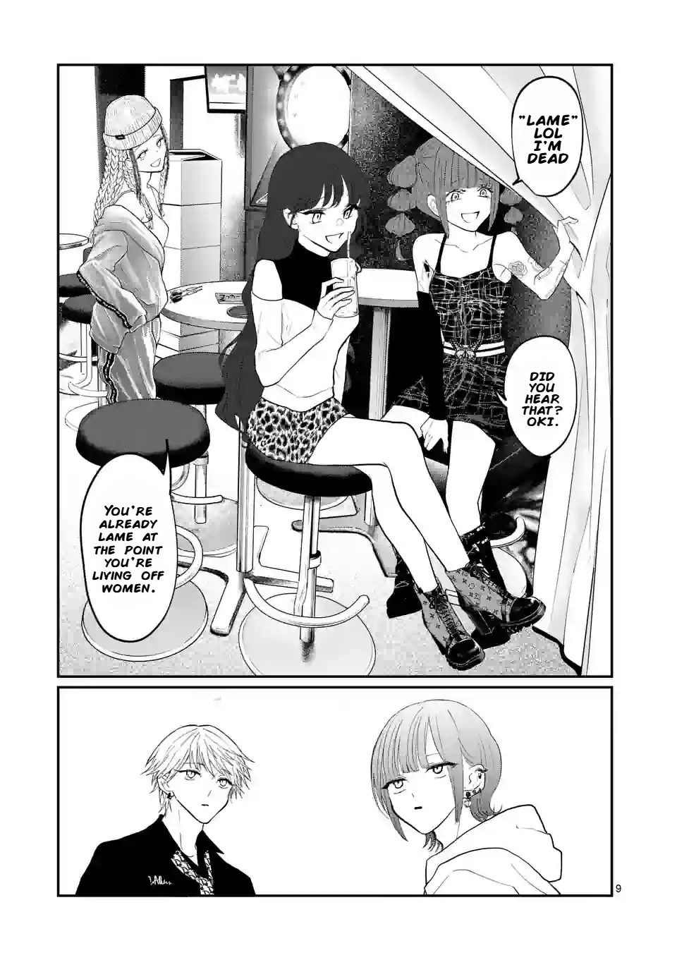 Hoshikuzu no Ouji-sama Chapter 9 - page 9