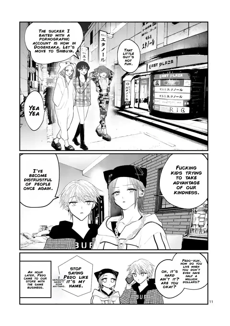 Hoshikuzu no Ouji-sama Chapter 10 - page 11