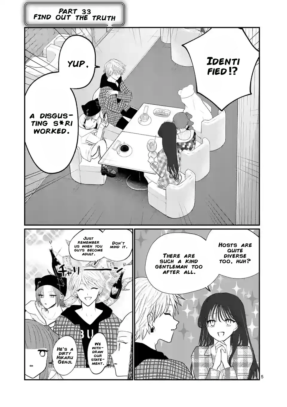 Hoshikuzu no Ouji-sama Chapter 10 - page 5