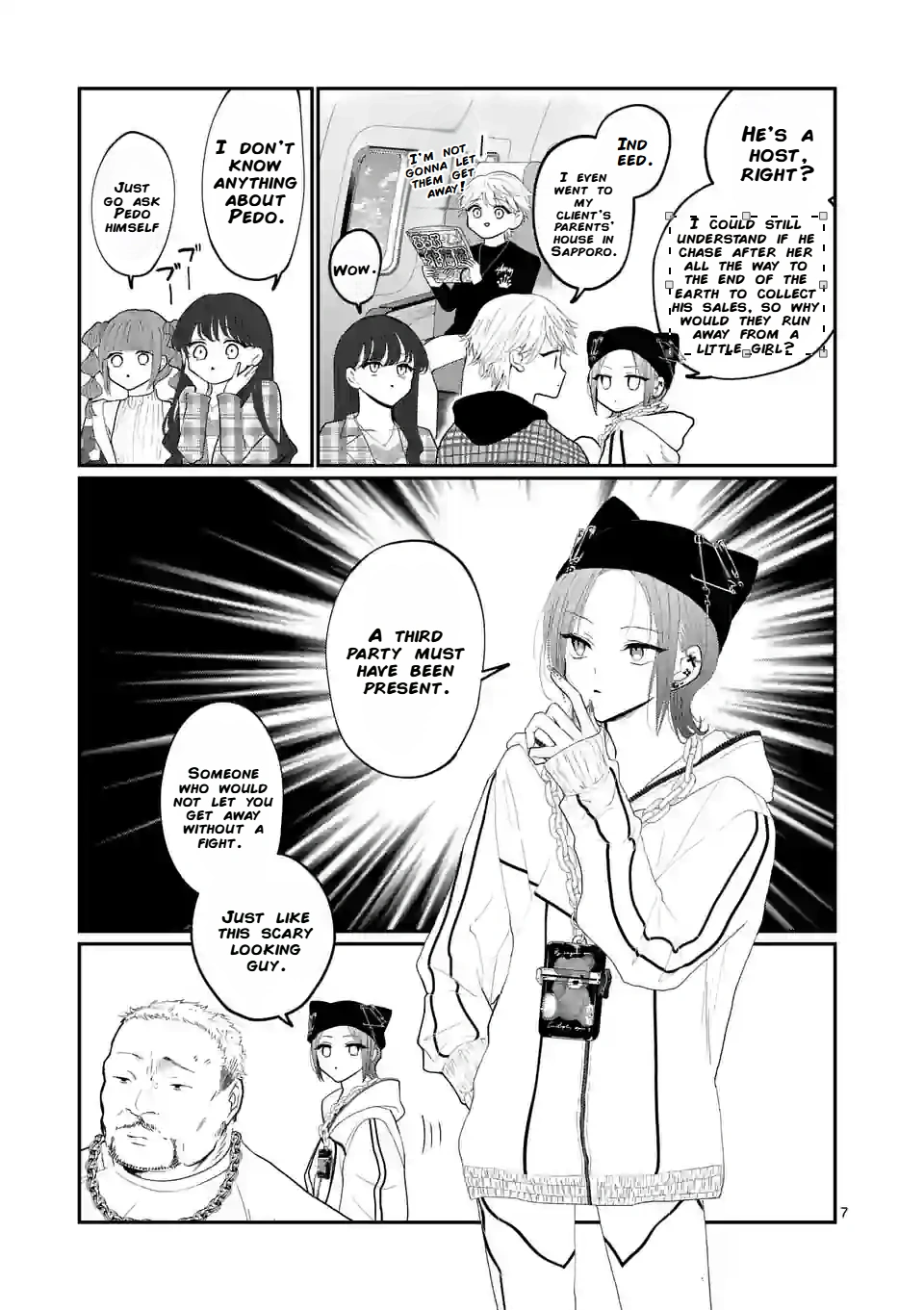 Hoshikuzu no Ouji-sama Chapter 10 - page 7