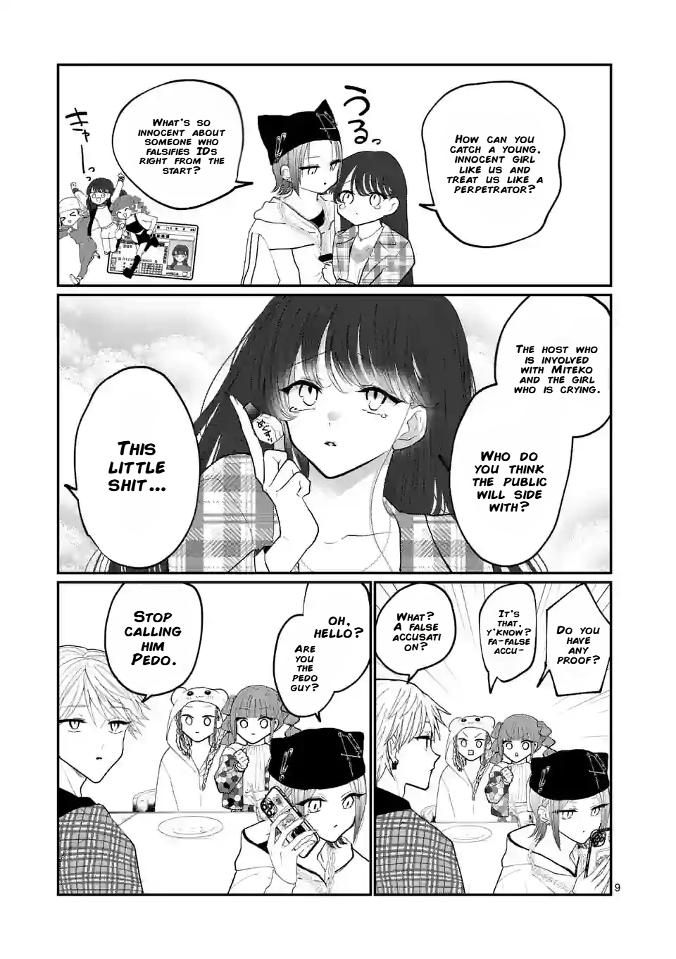 Hoshikuzu no Ouji-sama Chapter 10 - page 9