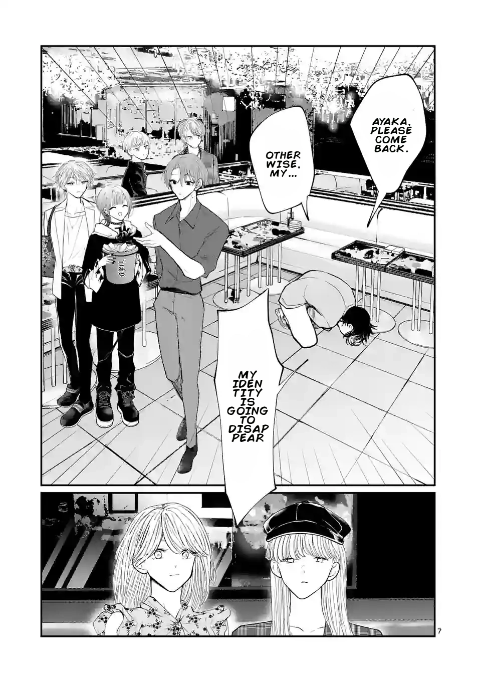 Hoshikuzu no Ouji-sama Chapter 11 - page 7
