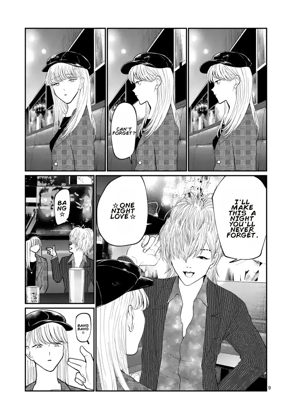 Hoshikuzu no Ouji-sama Chapter 11 - page 9