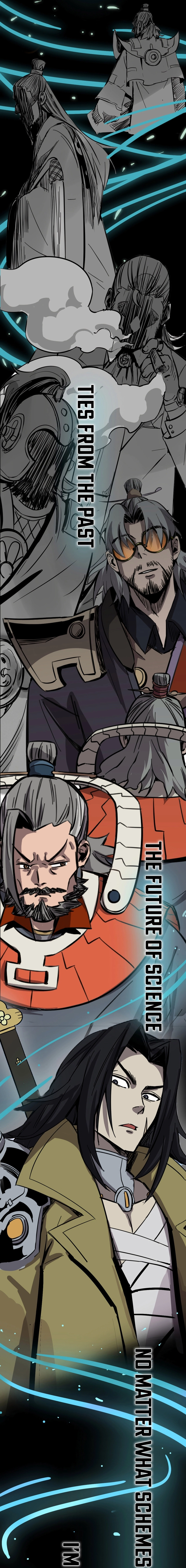 Tales of the Stellar Unknown Chapter 0.1 - page 4