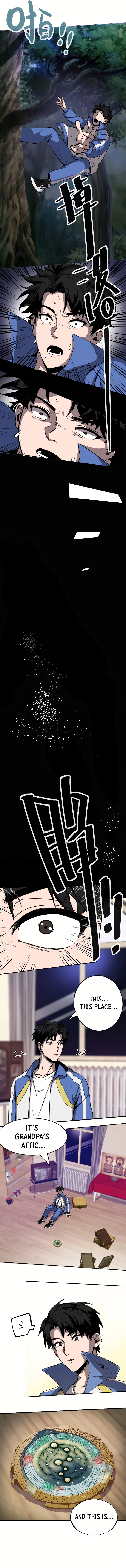 Tales of the Stellar Unknown Chapter 1 - page 6