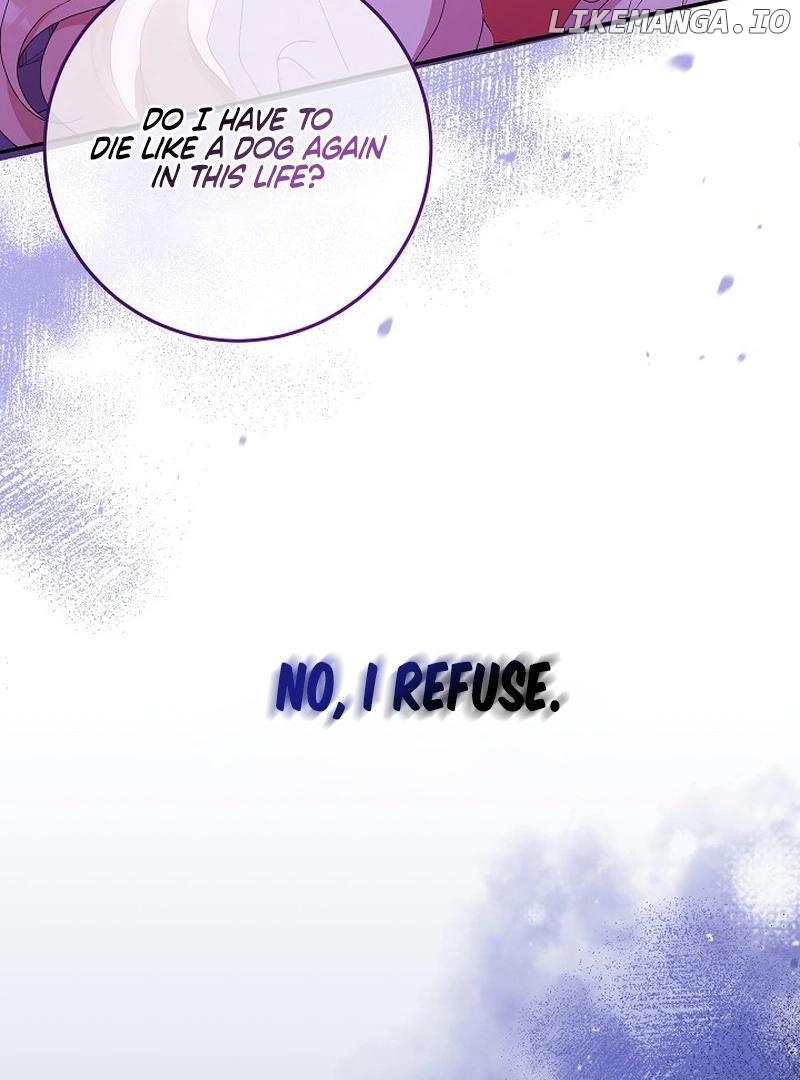 The Beloved New Daughter-in-law Of The Wolf Mansion Chapter 2 - page 107