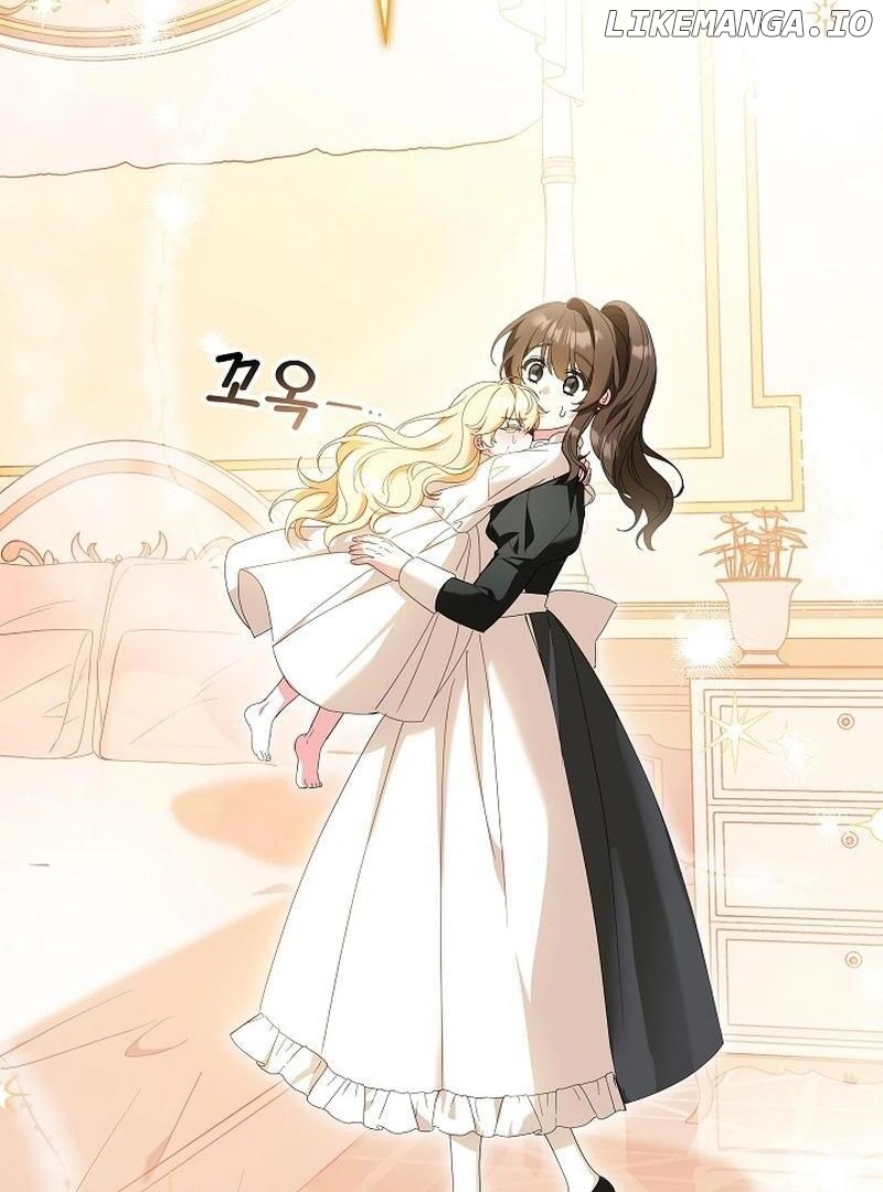 The Beloved New Daughter-in-law Of The Wolf Mansion Chapter 2 - page 11