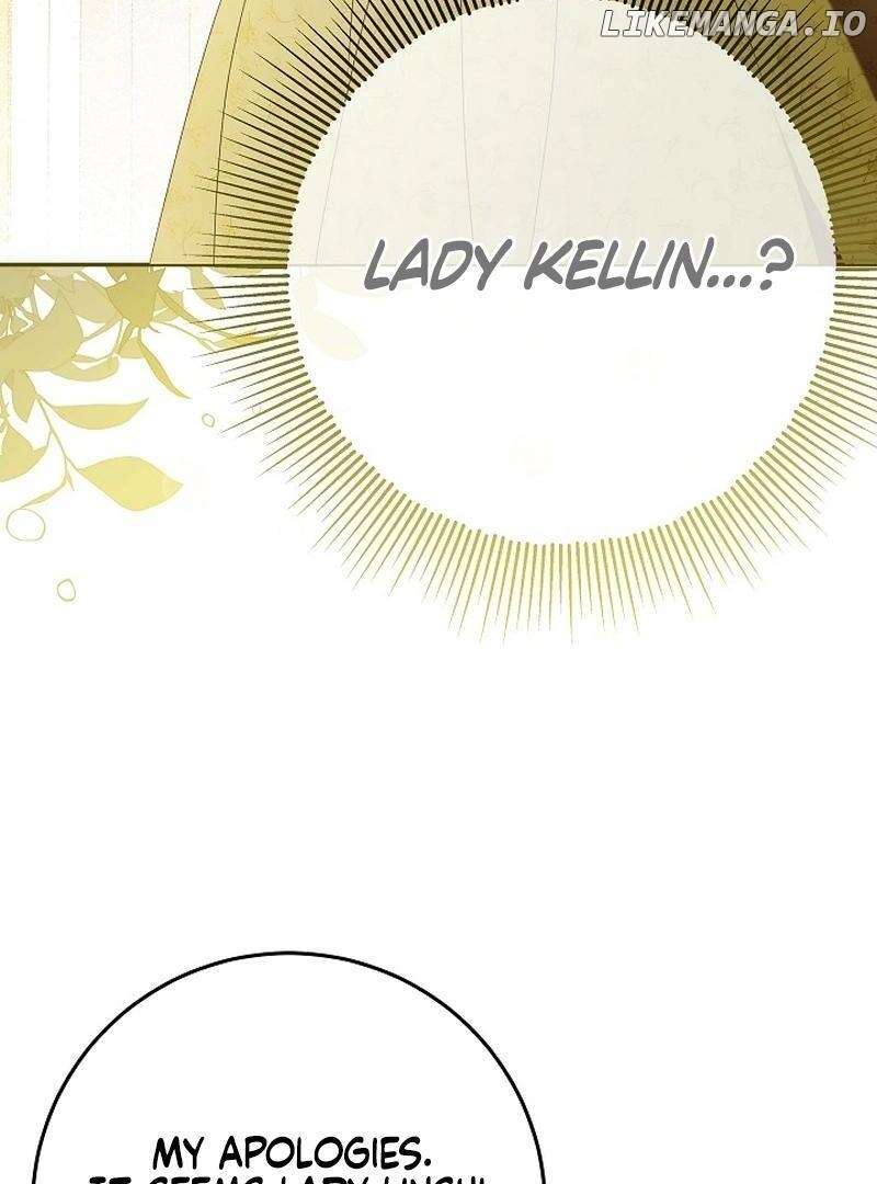 The Beloved New Daughter-in-law Of The Wolf Mansion Chapter 2 - page 19