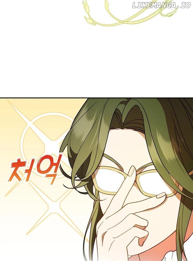 The Beloved New Daughter-in-law Of The Wolf Mansion Chapter 2 - page 72