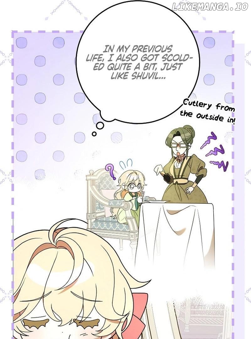 The Beloved New Daughter-in-law Of The Wolf Mansion Chapter 2 - page 76