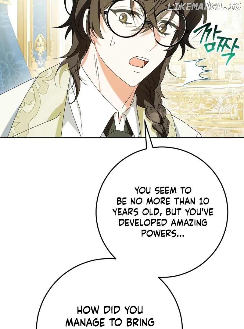 The Beloved New Daughter-in-law Of The Wolf Mansion Chapter 12 - page 92