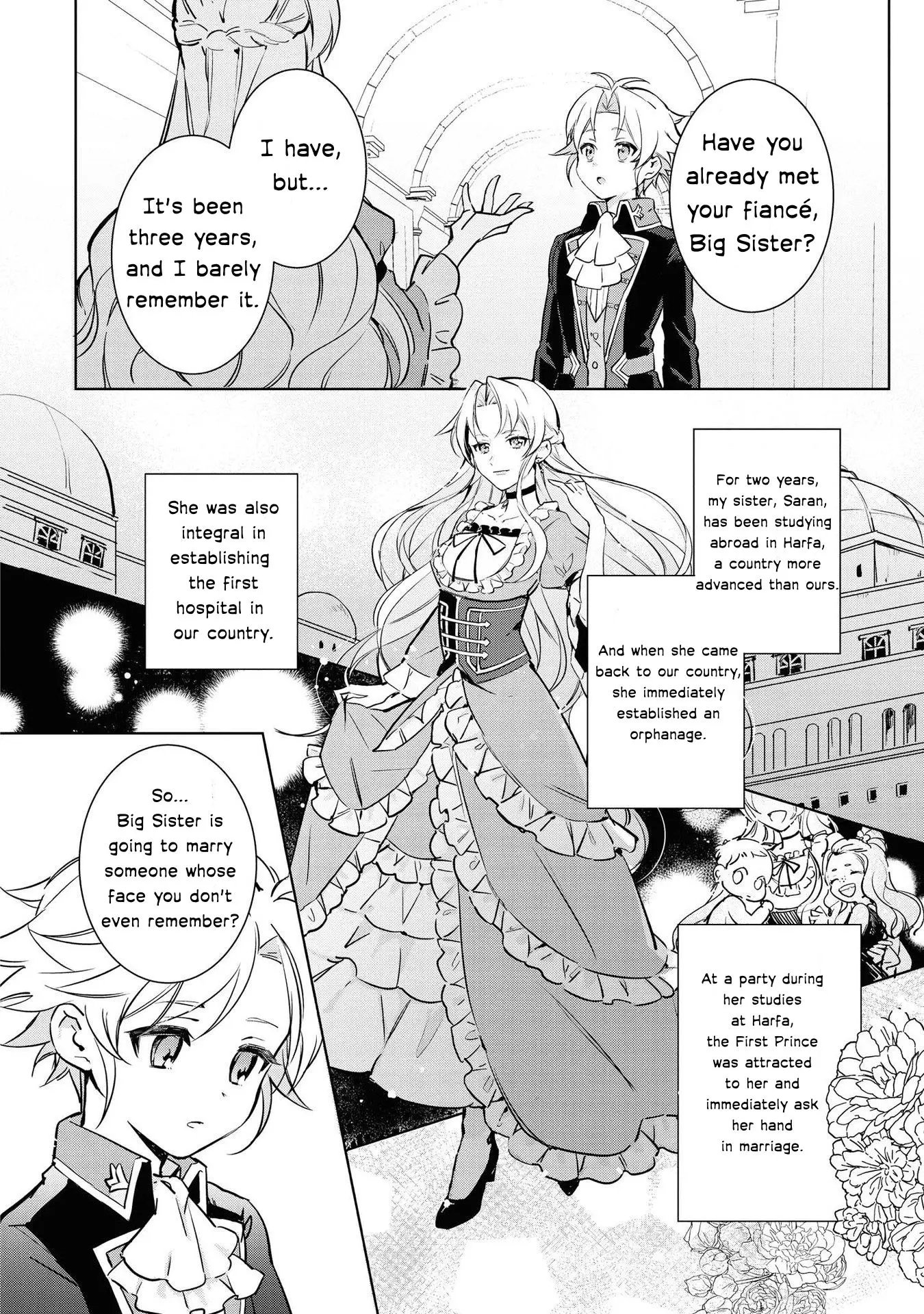 Boku wa Konyaku Haki Nante Shimasenkara ne Chapter 1 - page 16