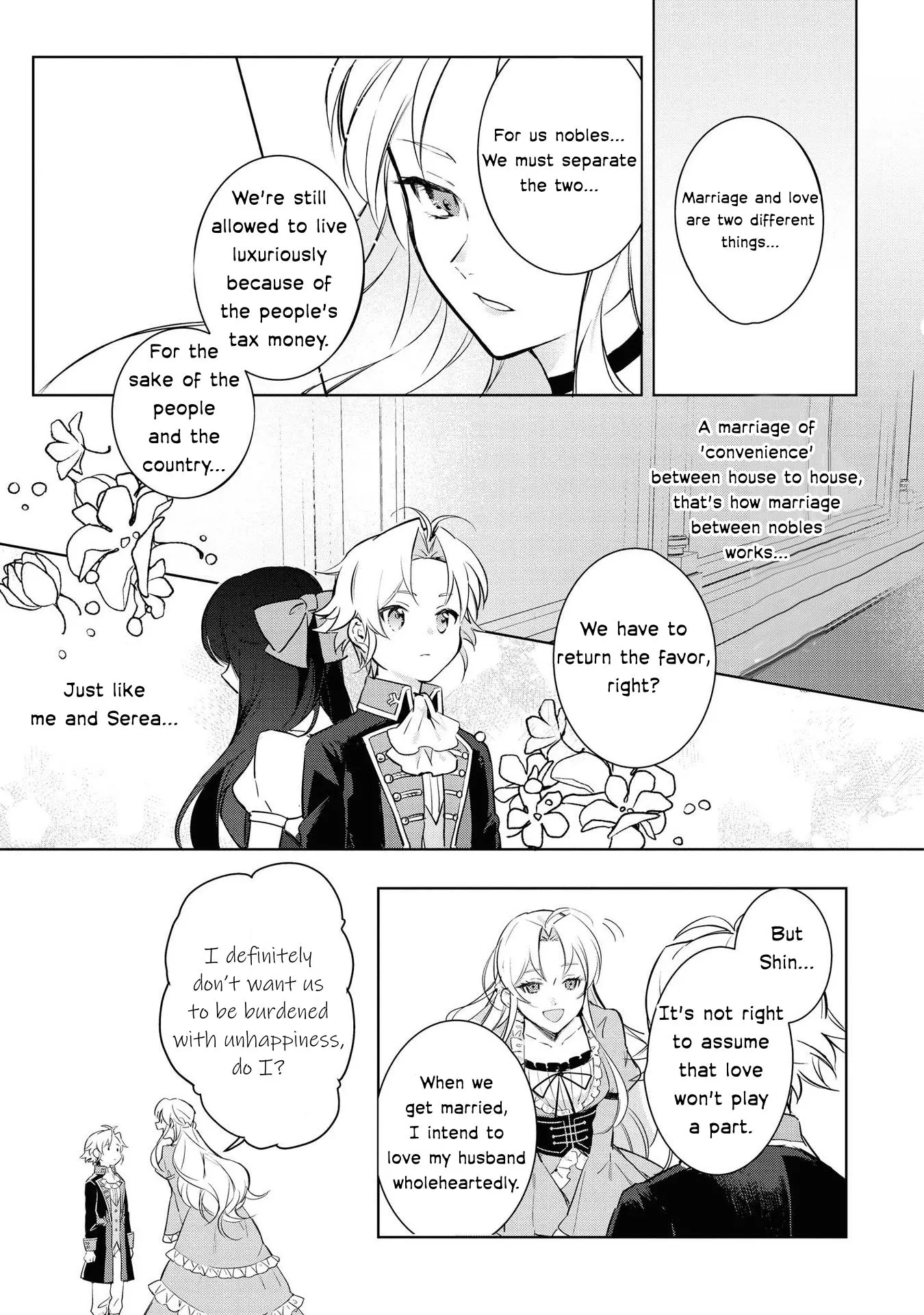 Boku wa Konyaku Haki Nante Shimasenkara ne Chapter 1 - page 17
