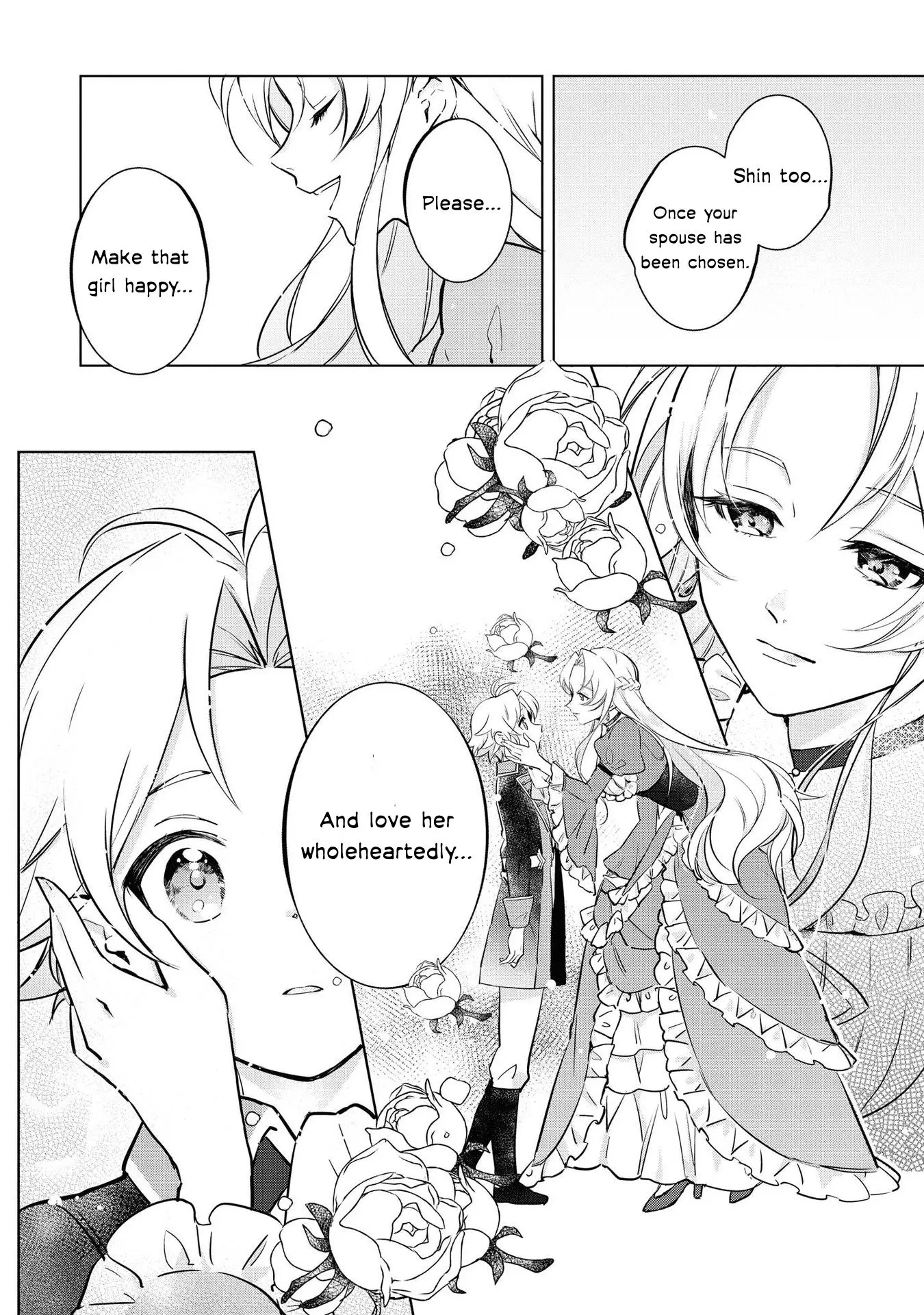 Boku wa Konyaku Haki Nante Shimasenkara ne Chapter 1 - page 18