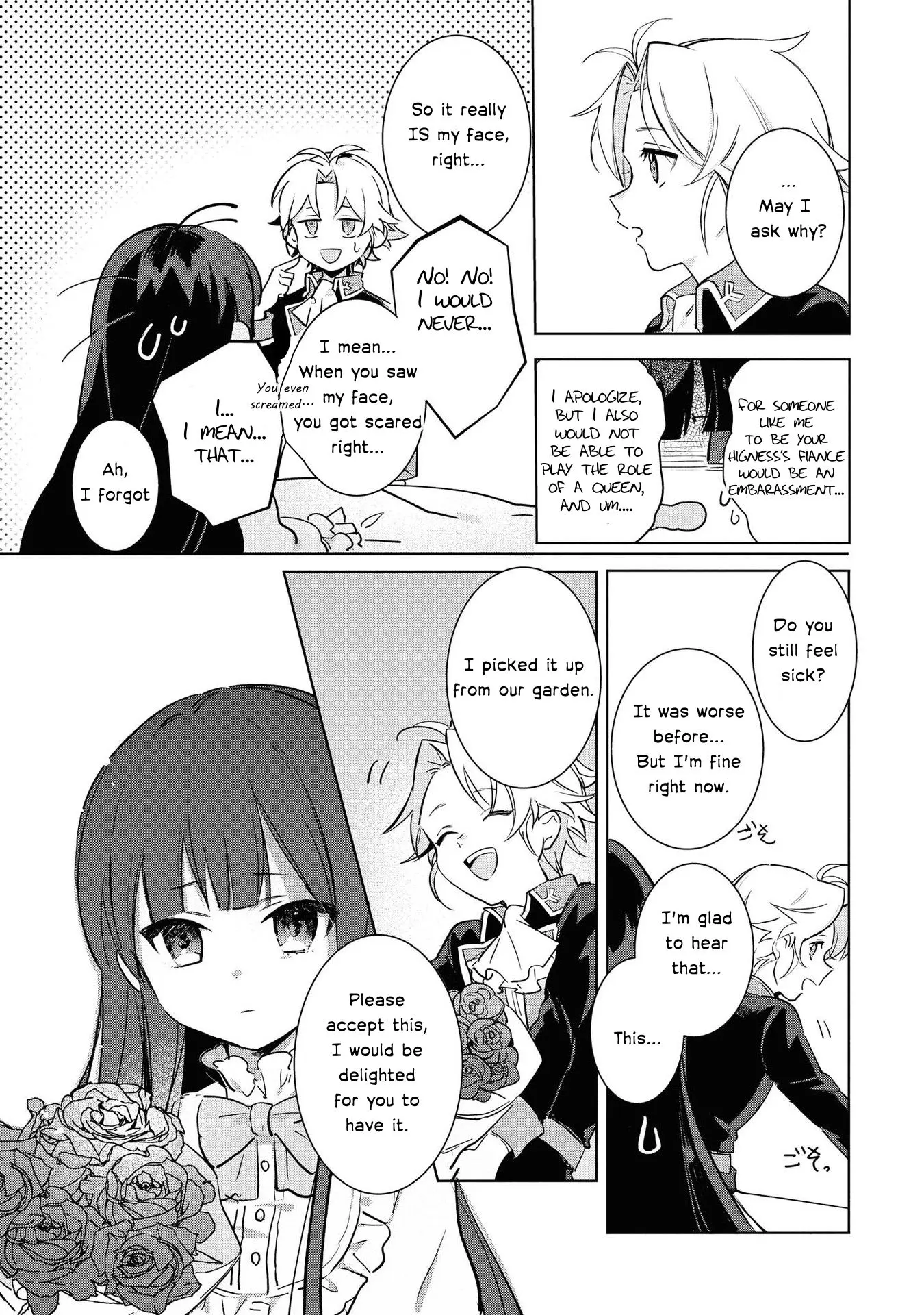 Boku wa Konyaku Haki Nante Shimasenkara ne Chapter 1 - page 25