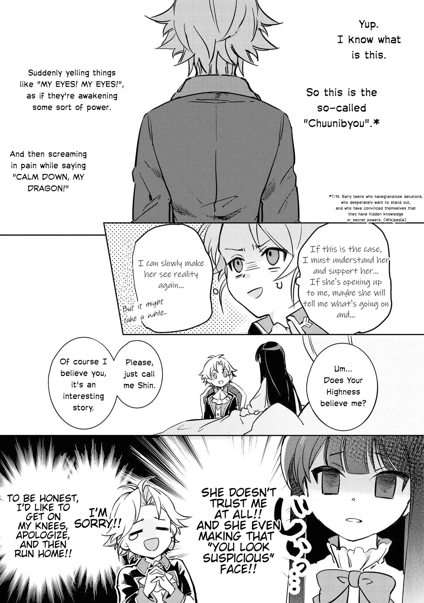 Boku wa Konyaku Haki Nante Shimasenkara ne Chapter 1 - page 31