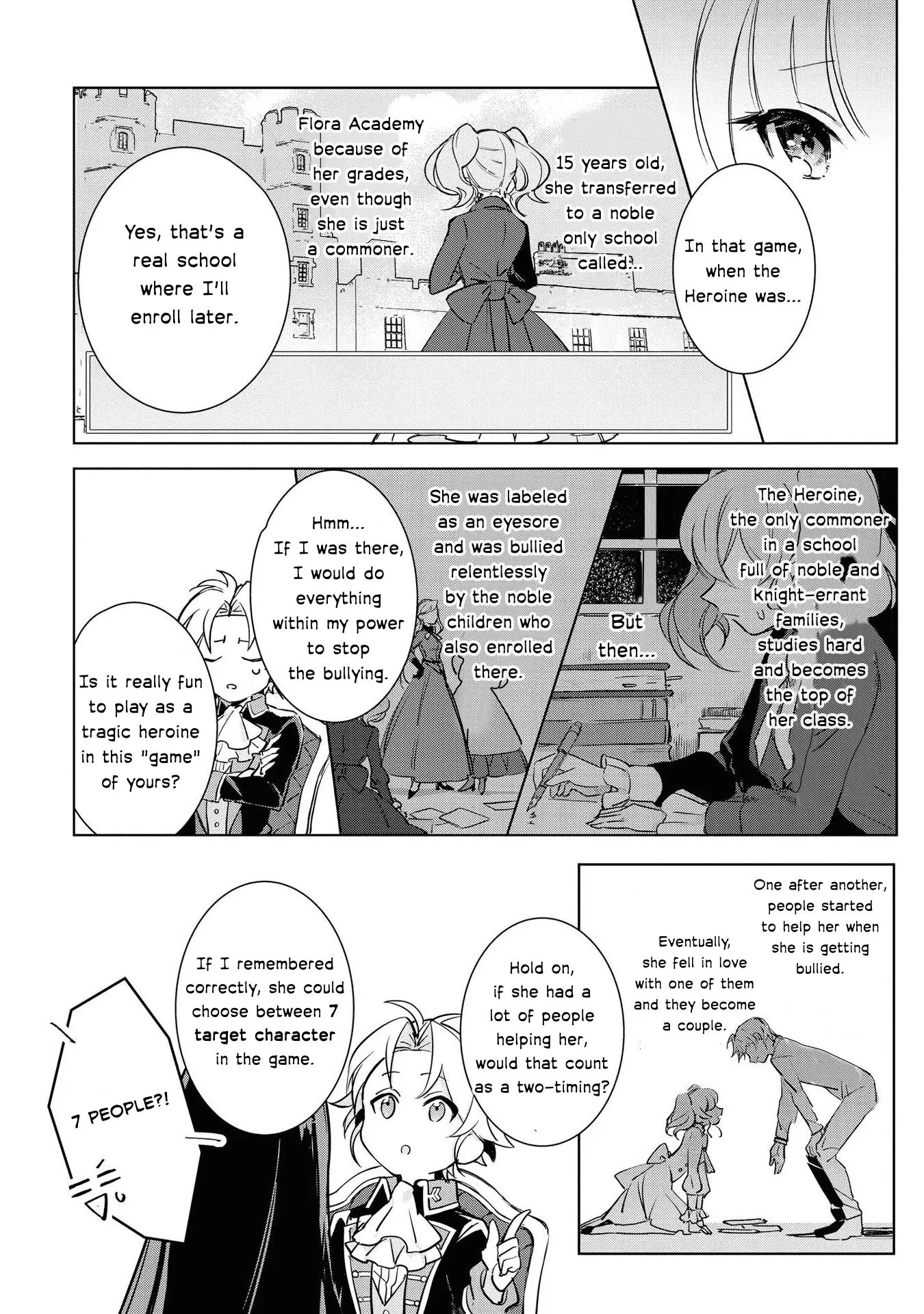 Boku wa Konyaku Haki Nante Shimasenkara ne Chapter 1 - page 32