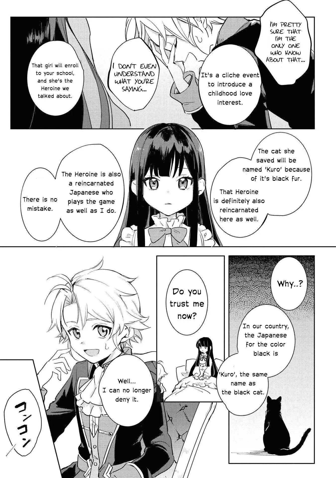 Boku wa Konyaku Haki Nante Shimasenkara ne Chapter 1 - page 41