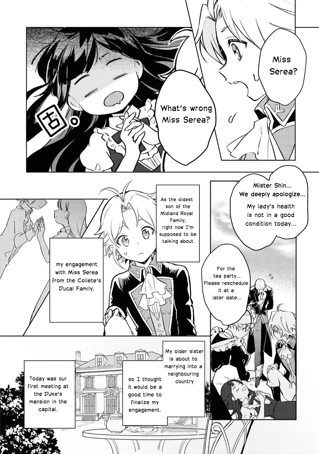 Boku wa Konyaku Haki Nante Shimasenkara ne Chapter 1 - page 8