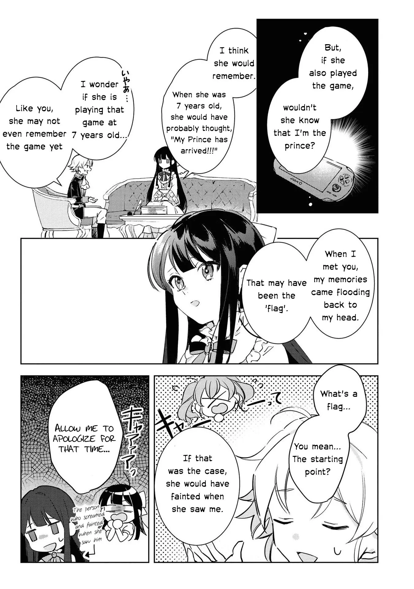 Boku wa Konyaku Haki Nante Shimasenkara ne Chapter 2 - page 13