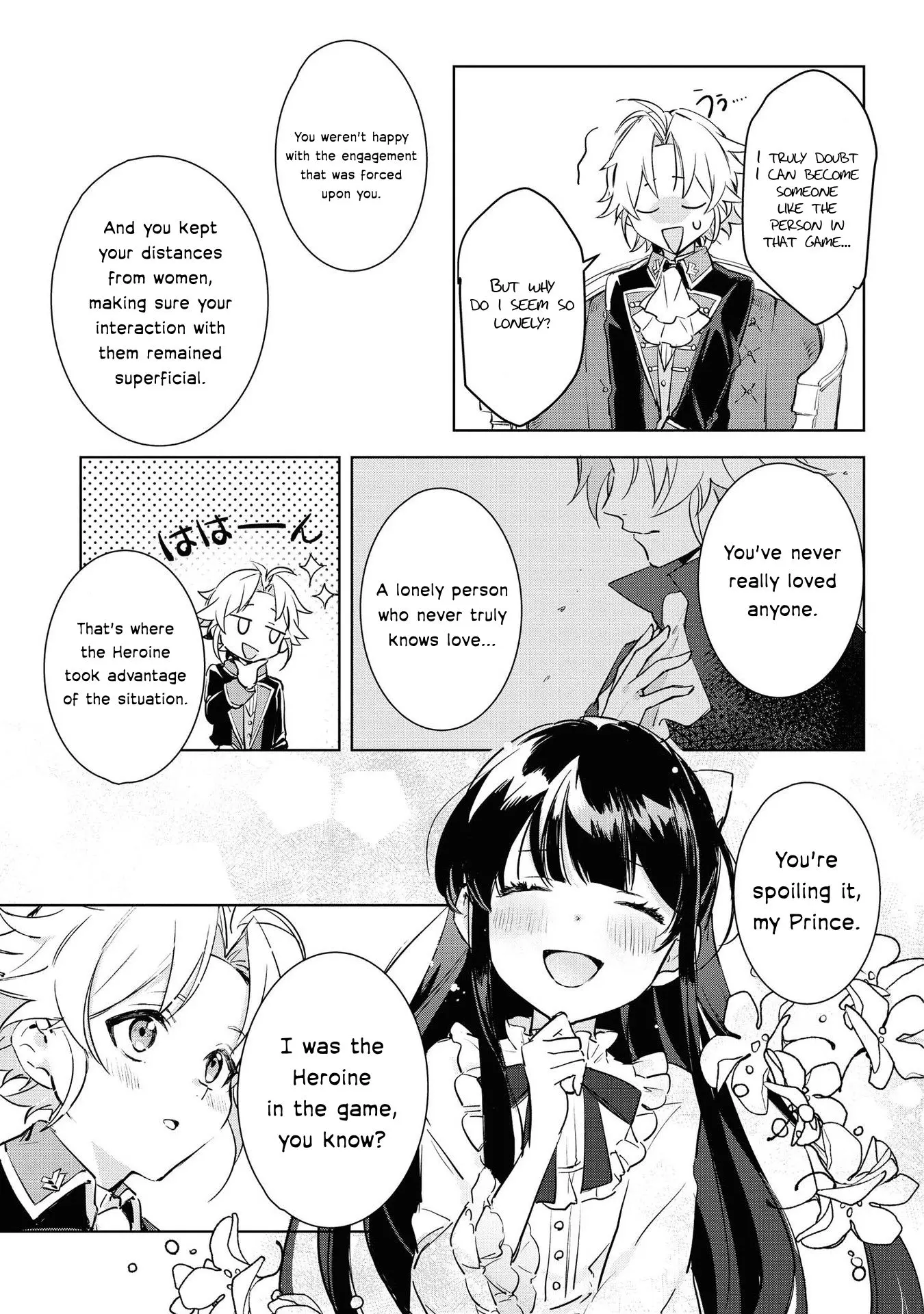 Boku wa Konyaku Haki Nante Shimasenkara ne Chapter 2 - page 19