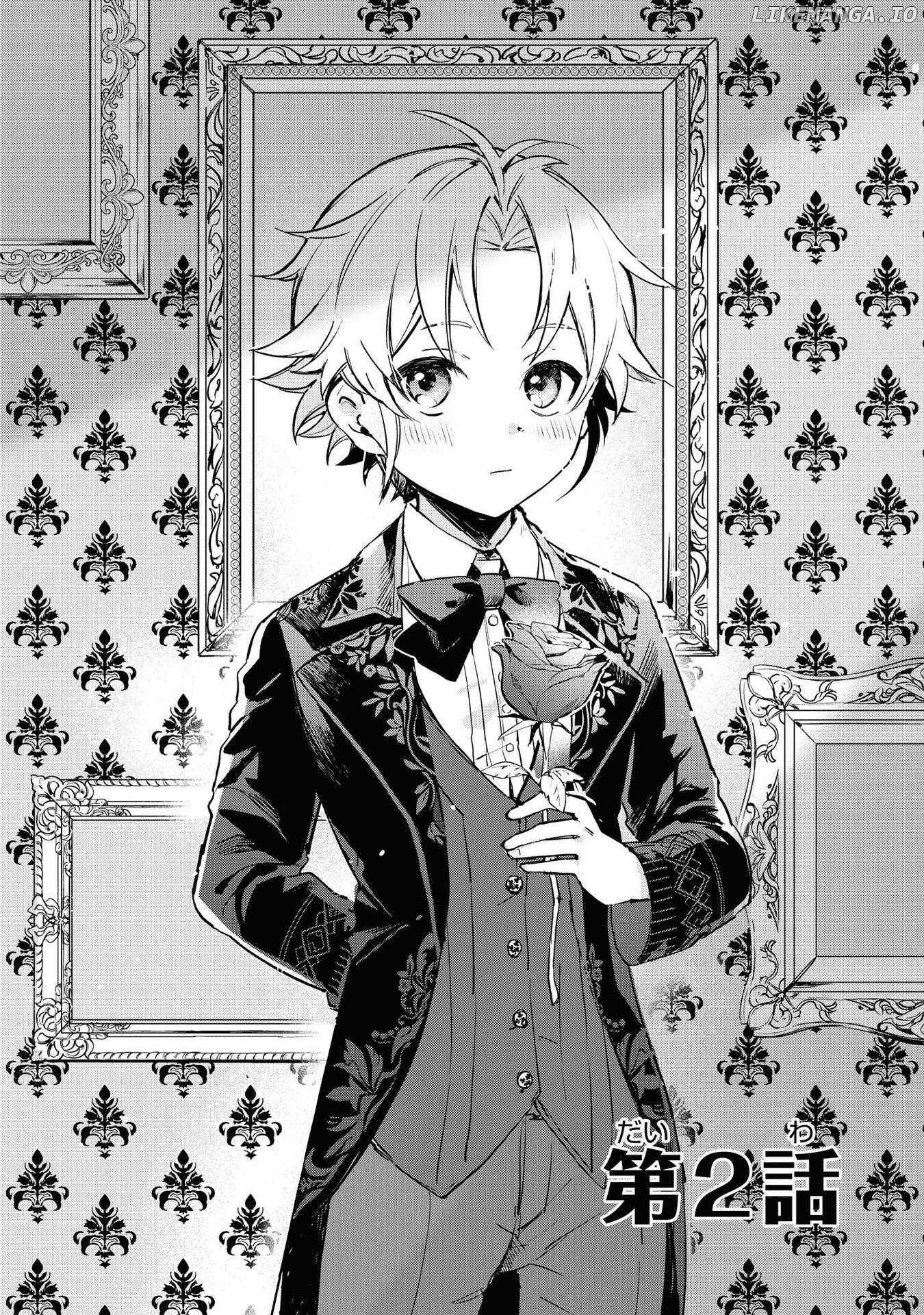Boku wa Konyaku Haki Nante Shimasenkara ne Chapter 2 - page 2