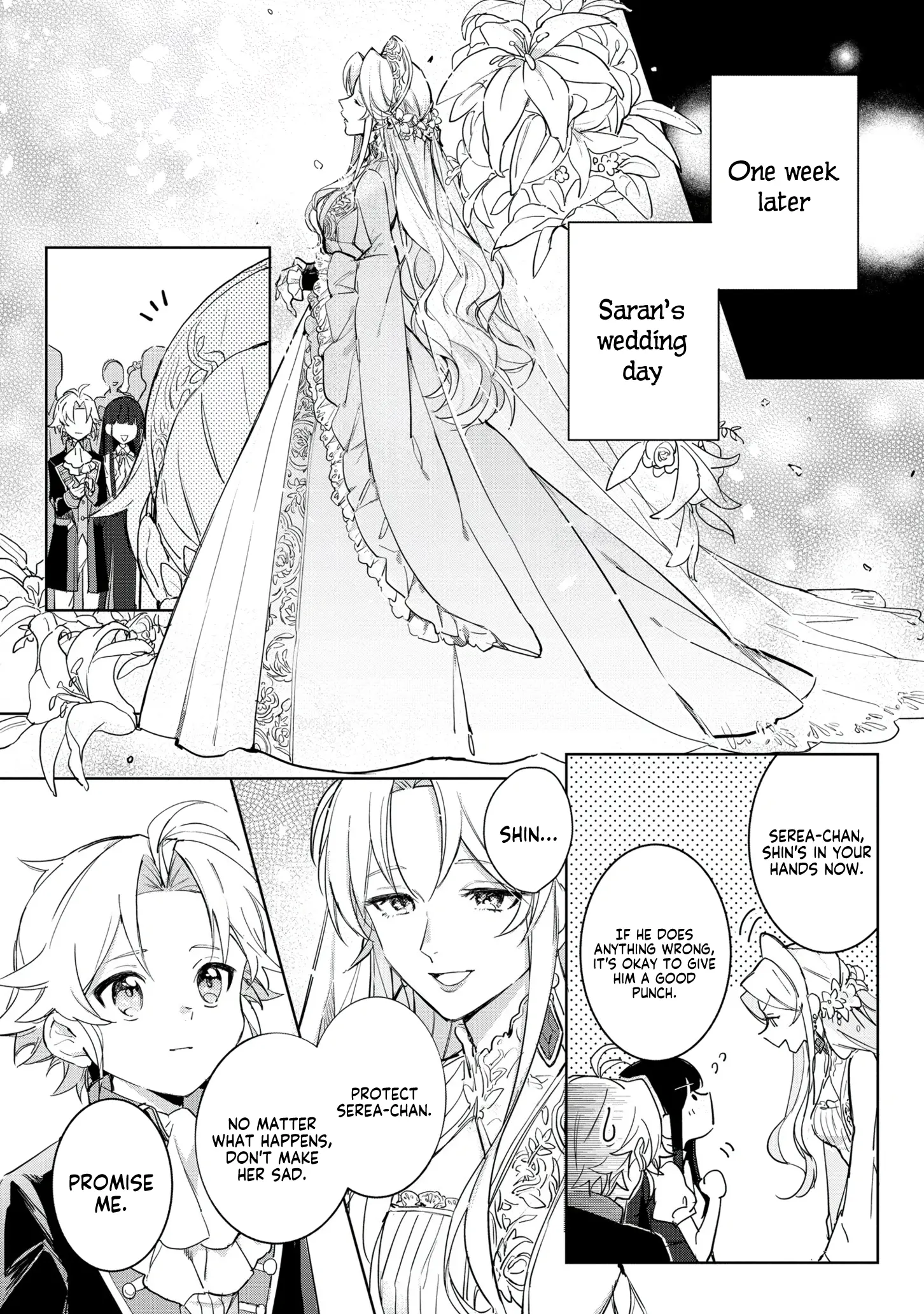 Boku wa Konyaku Haki Nante Shimasenkara ne Chapter 3 - page 14