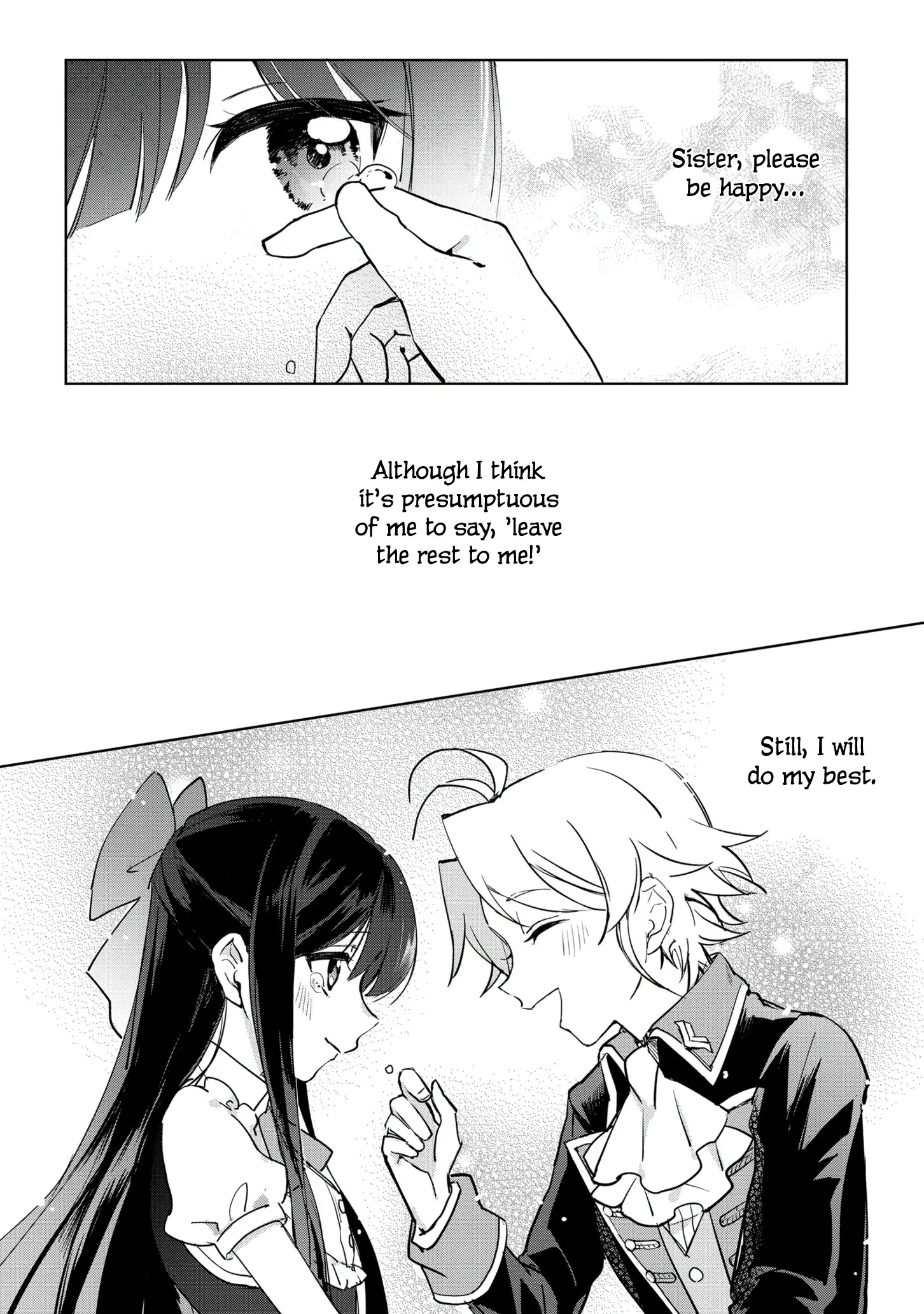 Boku wa Konyaku Haki Nante Shimasenkara ne Chapter 3 - page 17