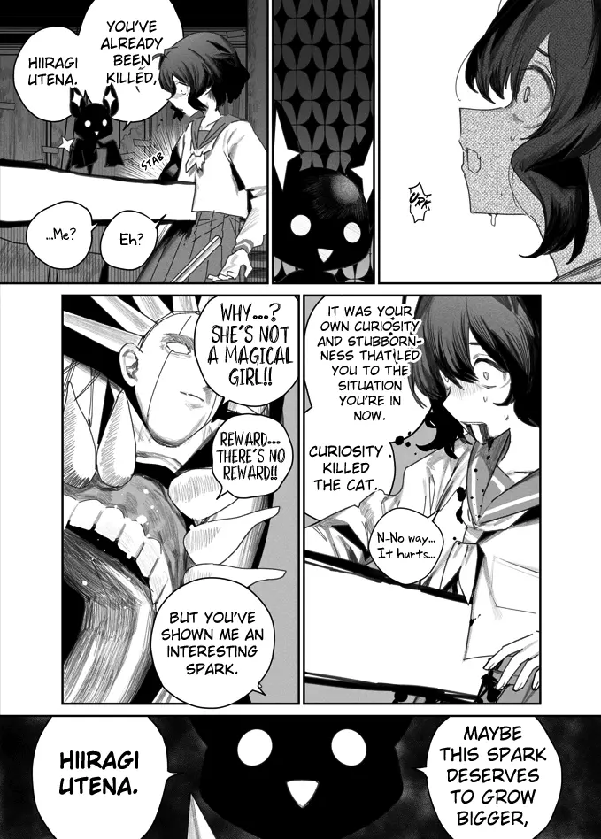 Moshi Watashi Ga Futatabi Mahou Shoujo Ni Nattara Chapter 1 - page 4