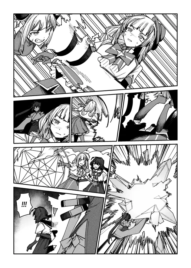 Moshi Watashi Ga Futatabi Mahou Shoujo Ni Nattara Chapter 3 - page 1