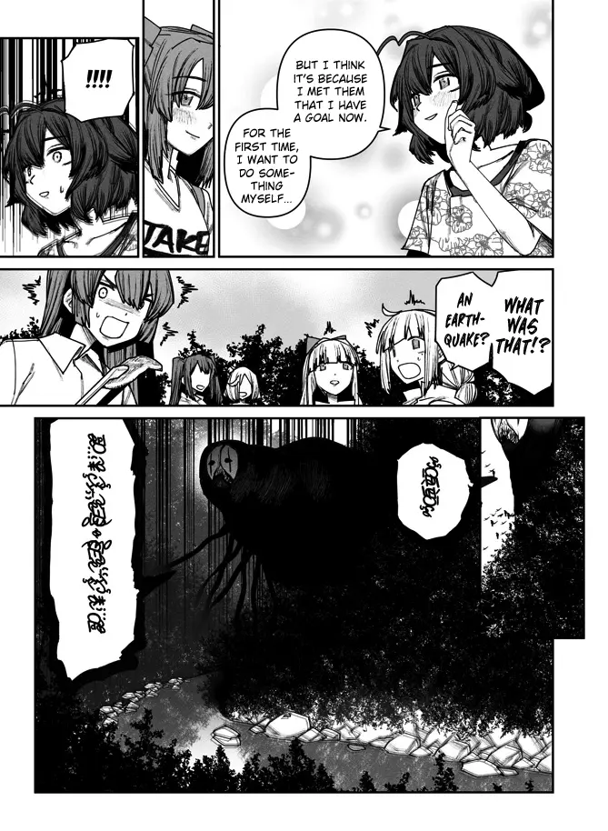 Moshi Watashi Ga Futatabi Mahou Shoujo Ni Nattara Chapter 4 - page 5