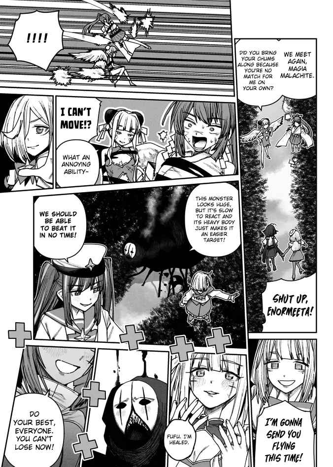 Moshi Watashi Ga Futatabi Mahou Shoujo Ni Nattara Chapter 4 - page 7