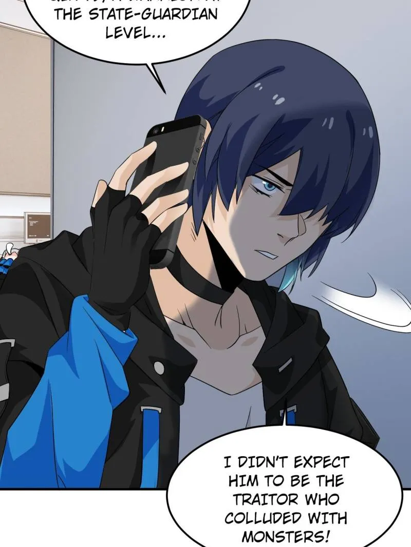 The Strong Man From The Mental Hospital Chapter 211 - page 26