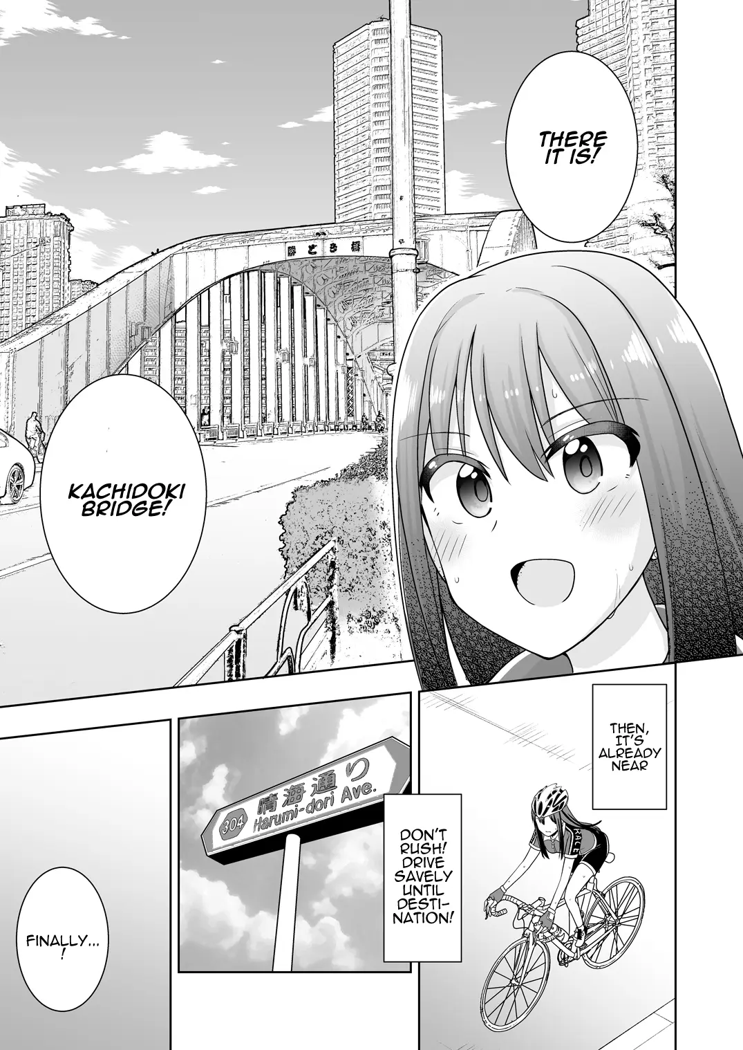 The Idolm@ster Cinderella Girls - Shiburin Ga Jitensha De Gohan O Tabe Ni Iku Ohanashi (Doujinshi) Chapter 1 - page 10