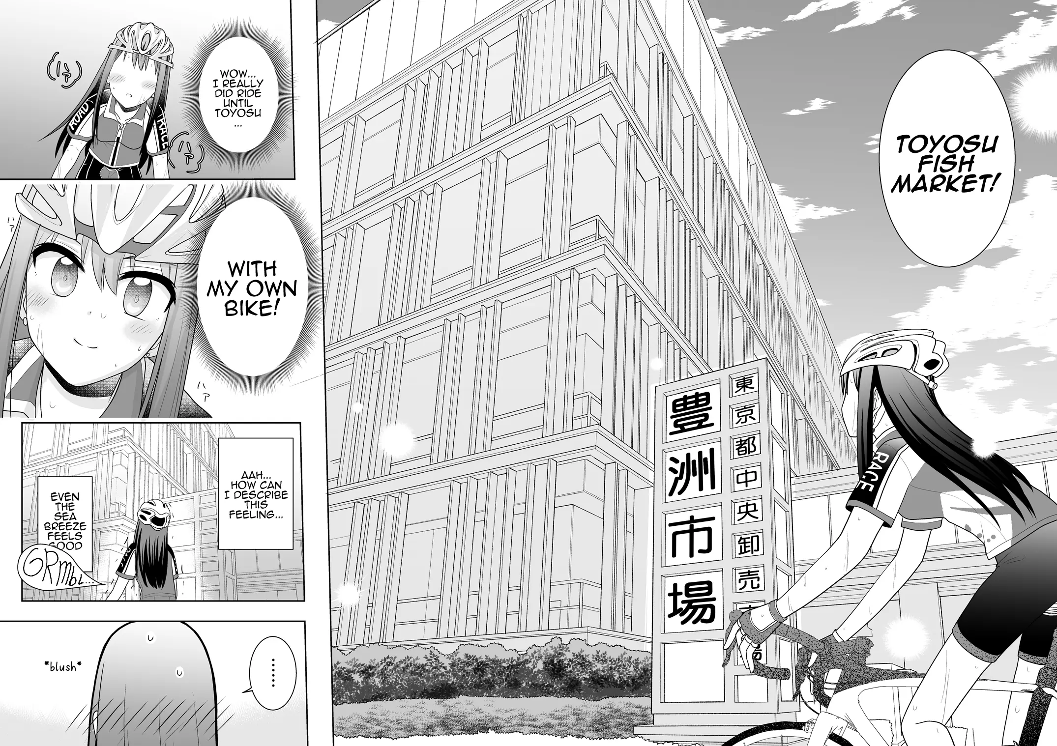 The Idolm@ster Cinderella Girls - Shiburin Ga Jitensha De Gohan O Tabe Ni Iku Ohanashi (Doujinshi) Chapter 1 - page 11