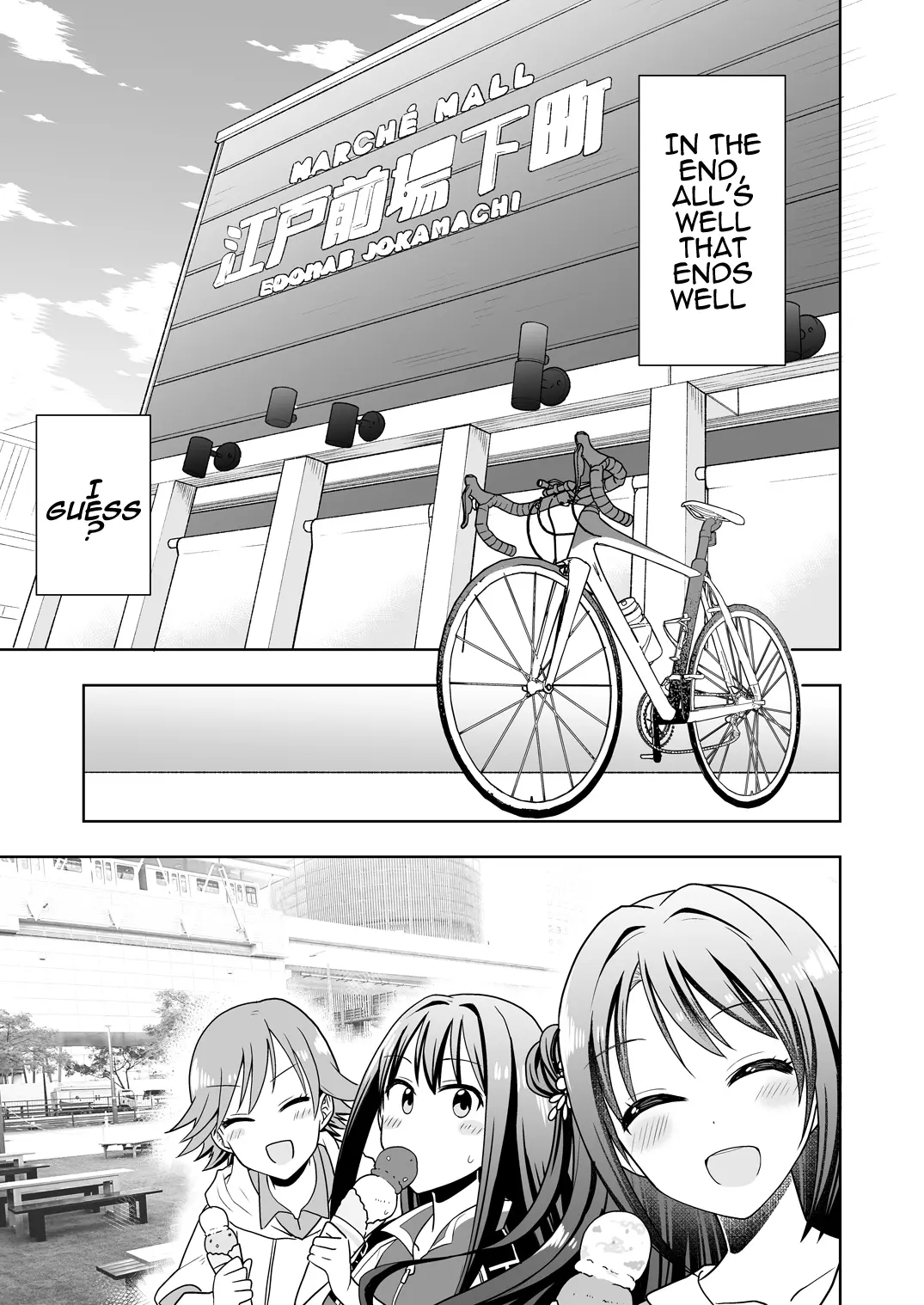 The Idolm@ster Cinderella Girls - Shiburin Ga Jitensha De Gohan O Tabe Ni Iku Ohanashi (Doujinshi) Chapter 1 - page 23