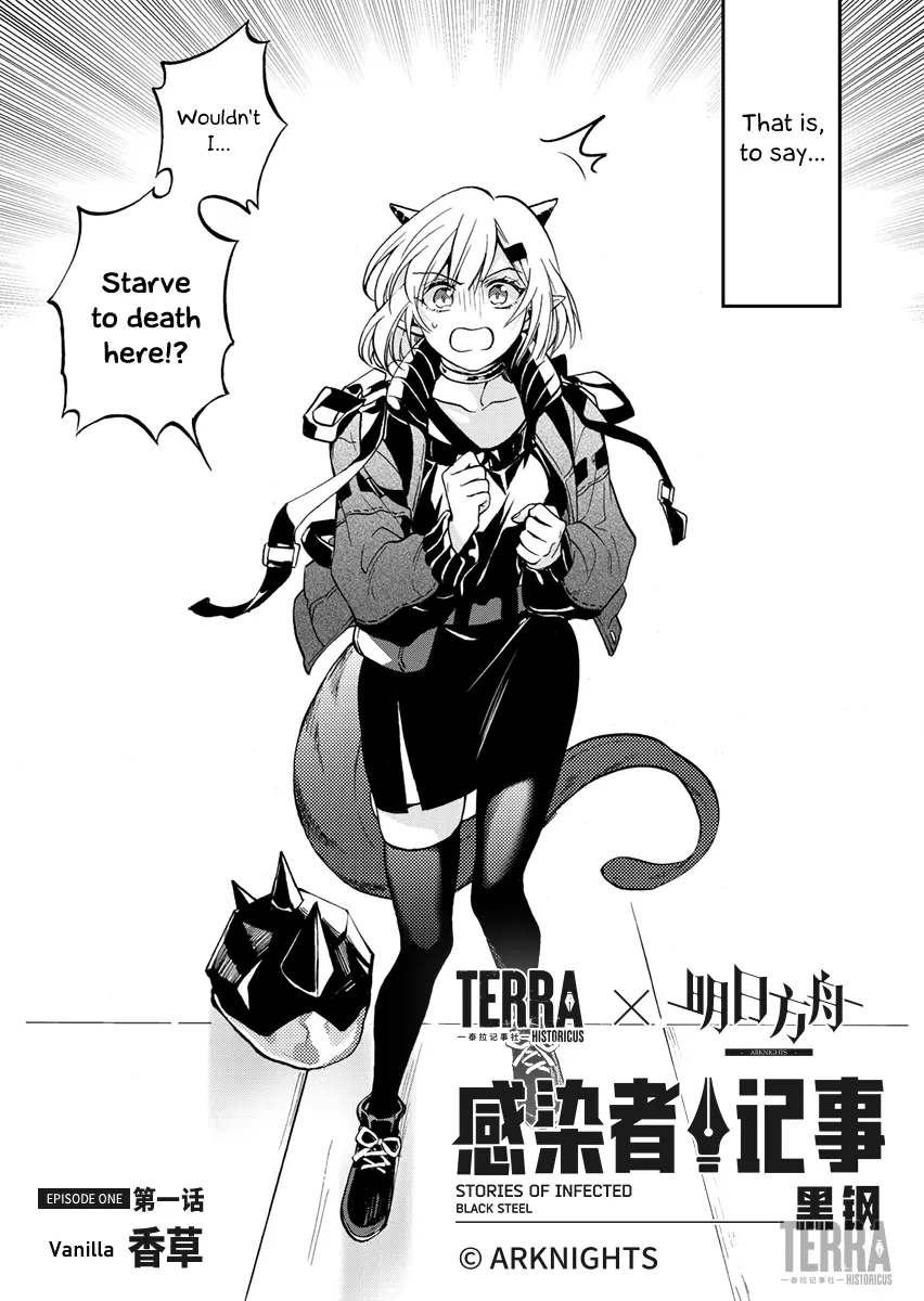 Arknights: Rhodes Island's Records Of Originium - Blacksteel Chapter 1 - page 2