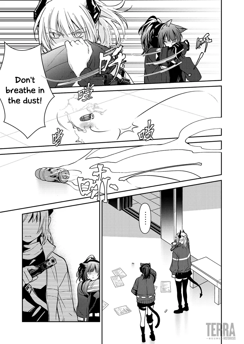 Arknights: Rhodes Island's Records Of Originium - Blacksteel Chapter 2 - page 17