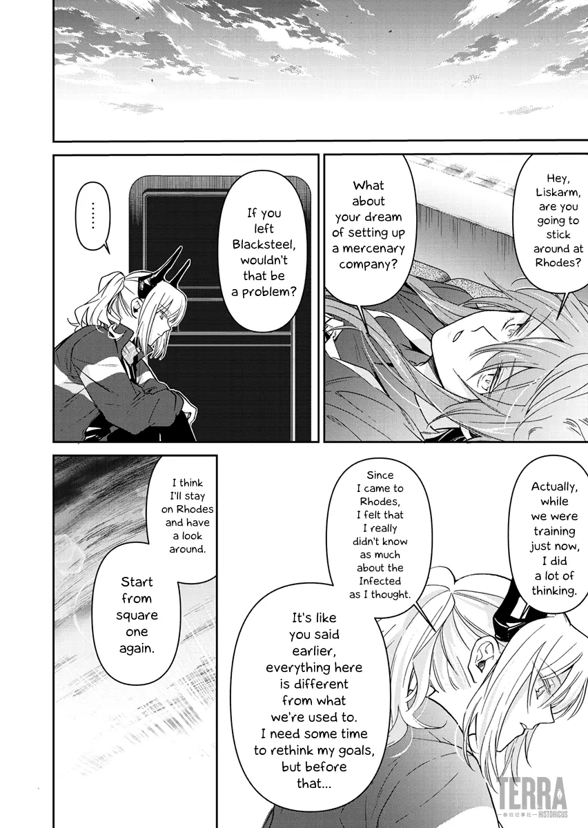 Arknights: Rhodes Island's Records Of Originium - Blacksteel Chapter 4 - page 41