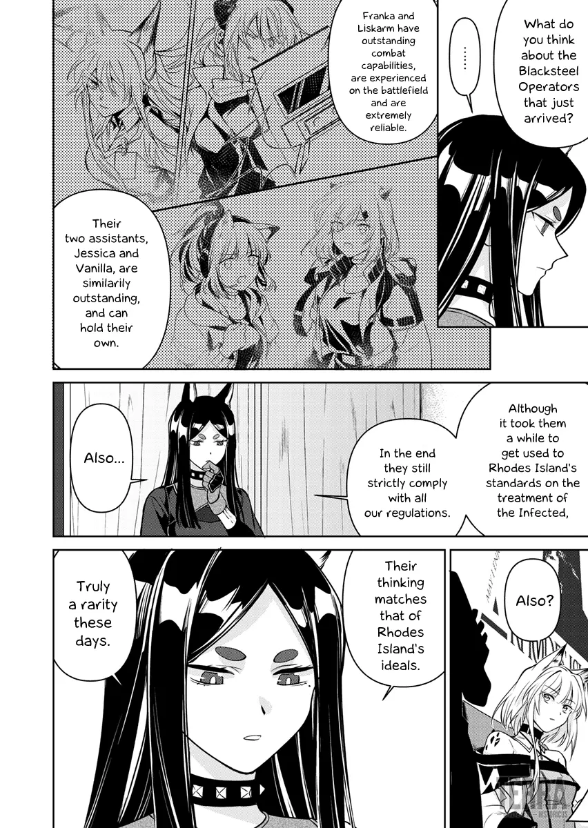 Arknights: Rhodes Island's Records Of Originium - Blacksteel Chapter 5.5 - page 2