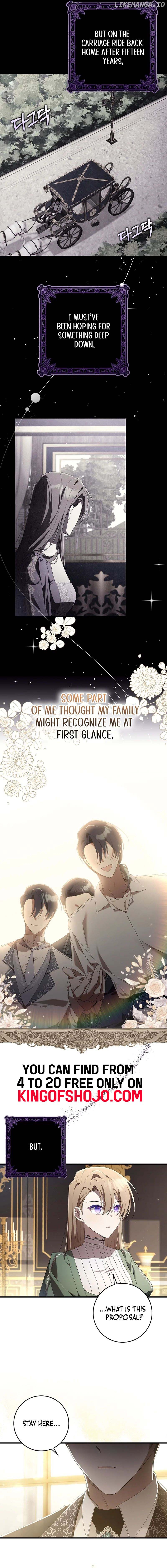 I Saved You, but I’m Not Responsible Chapter 1 - page 16