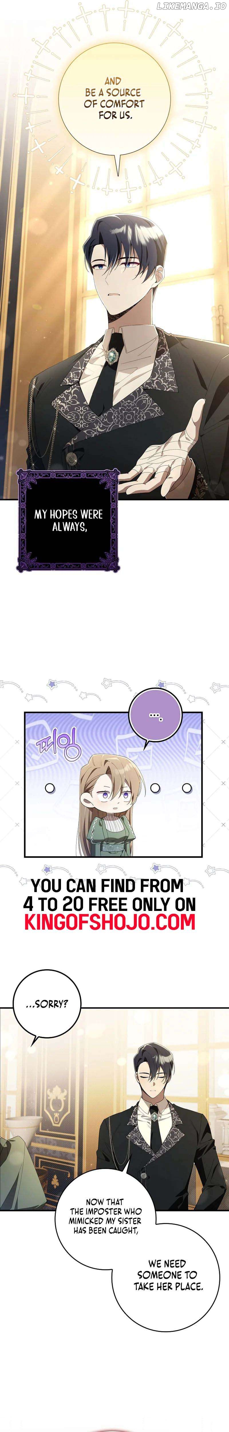 I Saved You, but I’m Not Responsible Chapter 1 - page 17