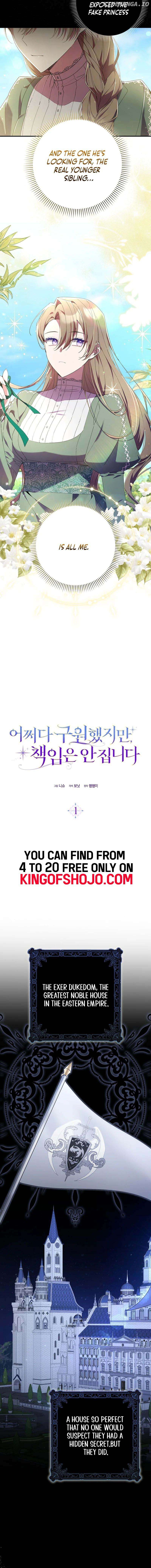 I Saved You, but I’m Not Responsible Chapter 1 - page 4