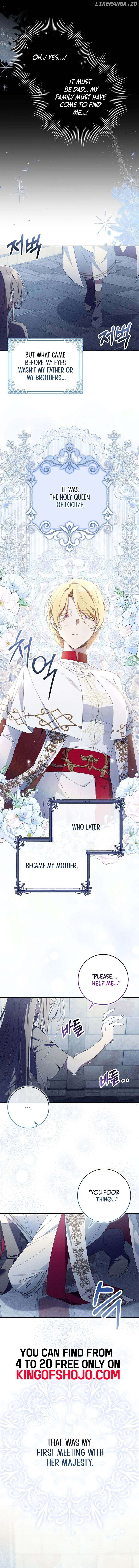 I Saved You, but I’m Not Responsible Chapter 2 - page 11