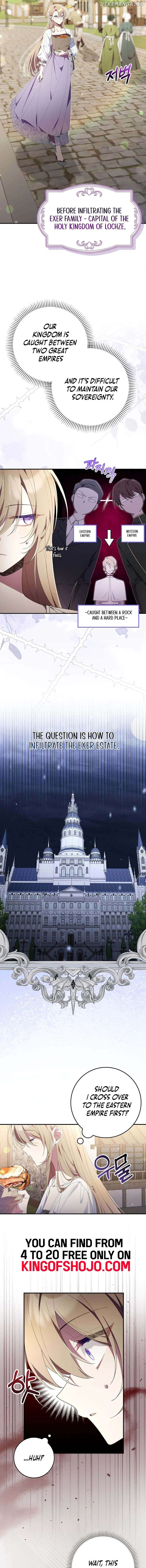 I Saved You, but I’m Not Responsible Chapter 2 - page 13