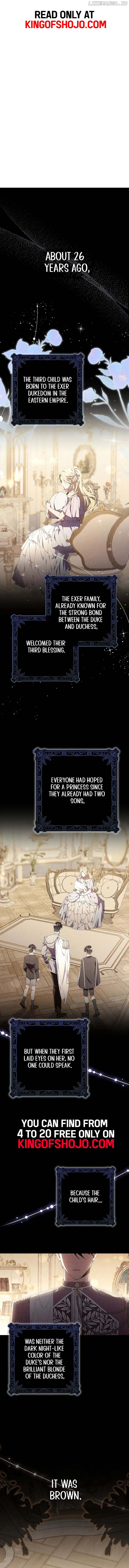 I Saved You, but I’m Not Responsible Chapter 2 - page 1