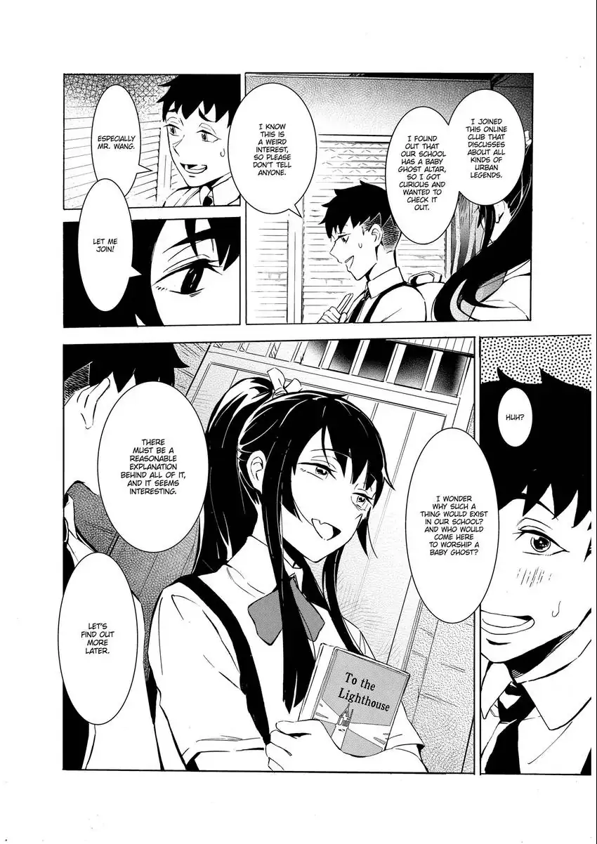 Urban Legend Hunters - The Baby Ghost- Chapter 1 - page 21